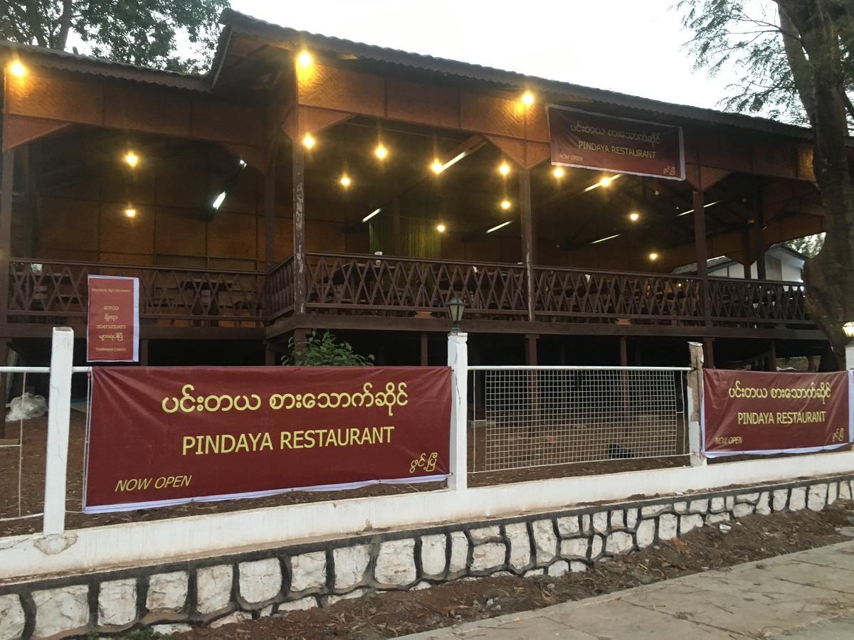 Global Grace Pindaya Hotel Exterior photo